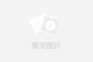 机筒新制